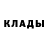 КЕТАМИН ketamine AIDEN_RAI
