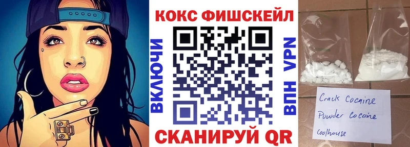 Cocaine Перу  hydra онион  Орск 