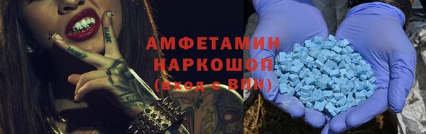 прущий лед Алексеевка