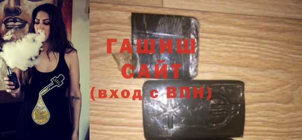 меф VHQ Алексин