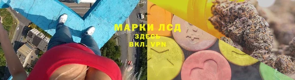 прущий лед Алексеевка