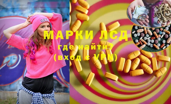MDMA Premium VHQ Абаза