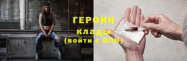 дмт Кулебаки