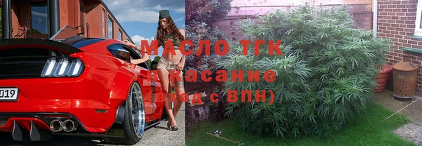 прущий лед Алексеевка