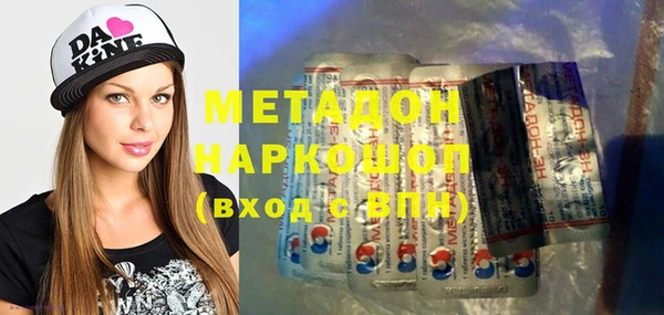 прущий лед Алексеевка