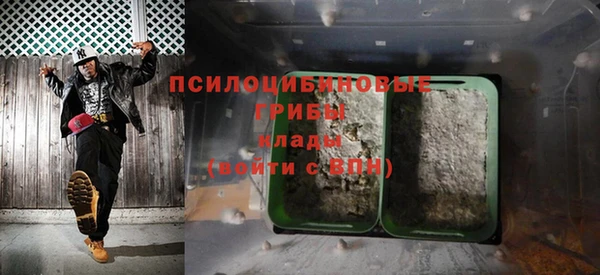 MDMA Premium VHQ Абаза