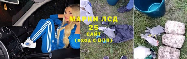 ALPHA-PVP Алзамай