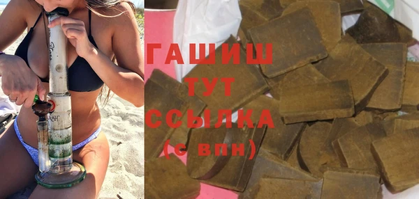 таблы Кукмор