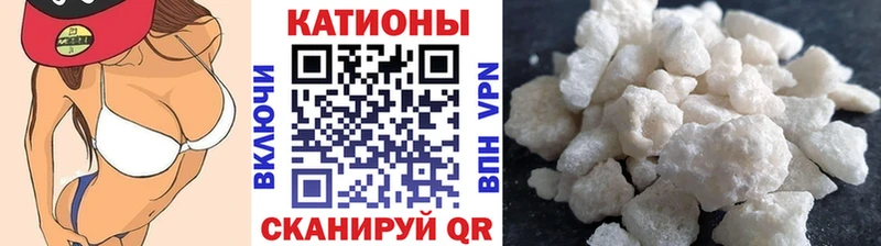kraken tor  Орск  Меф мяу мяу 